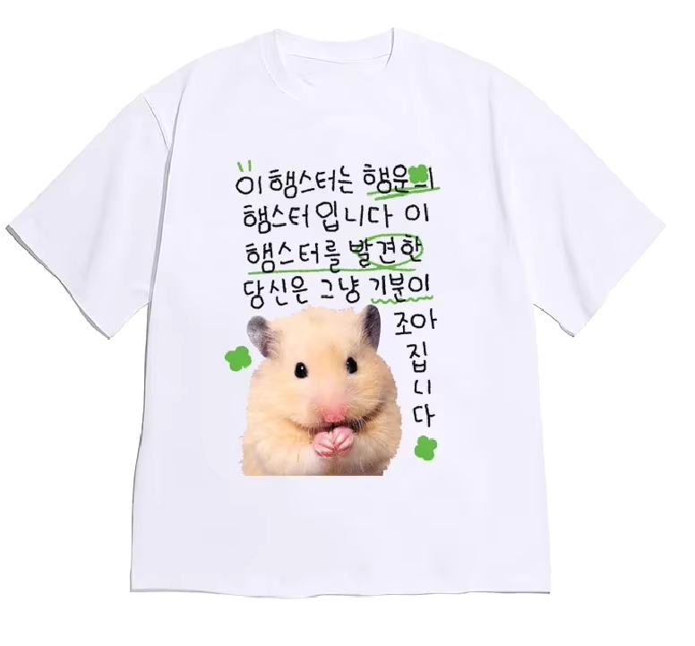 Funny Ugly Princess & Quirky F - đánh giá và giá Korean Men Lifestyle